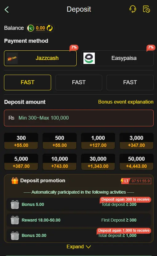 Z555 Deposit and Withdraw