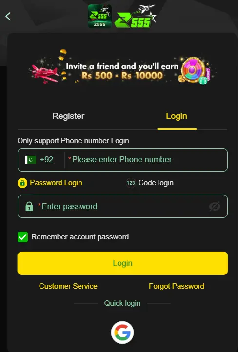 Z555 Register and Login