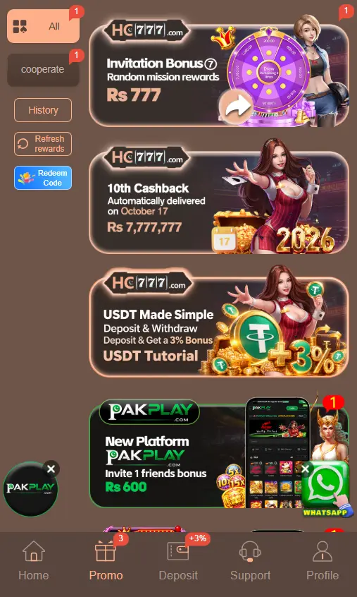 HC777 Game Bonuses and promotions